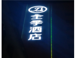2019ϻ@нO(sh)M(jn)_AΣ@Щ(xing)ĿǰĿ(bio)΄(w)^